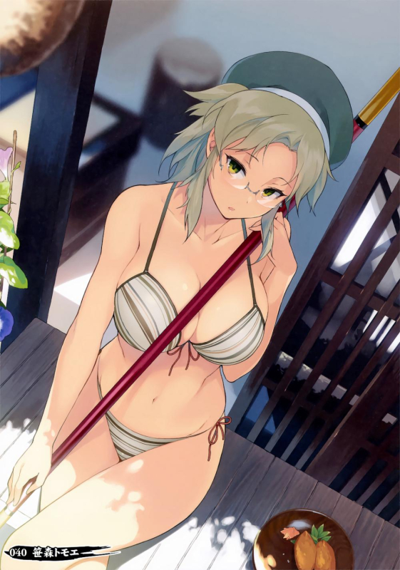 imu (senran kagura)