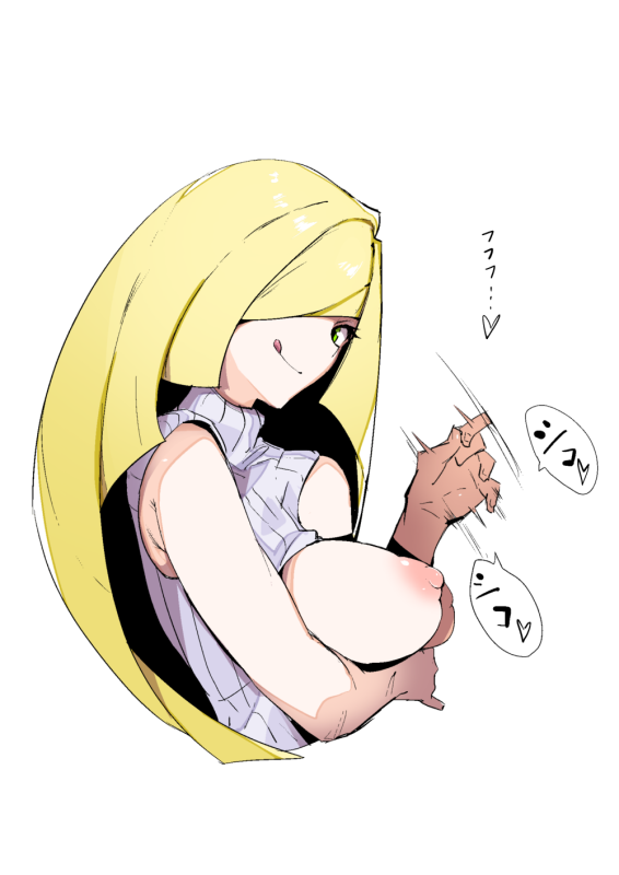 lusamine (pokemon)