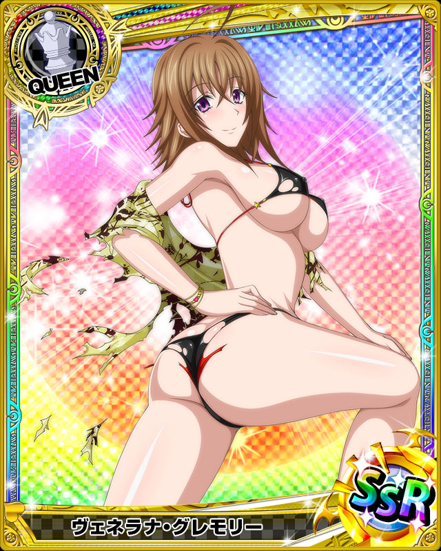 venelana gremory