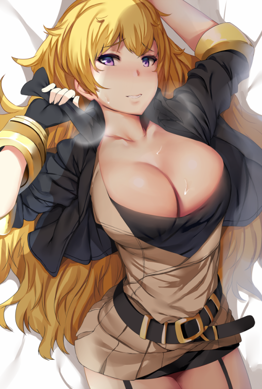 yang xiao long