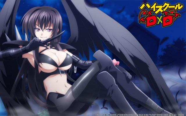 raynare (dxd)