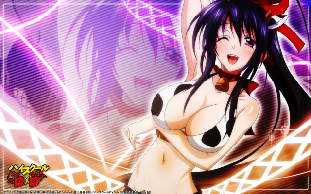 himejima akeno