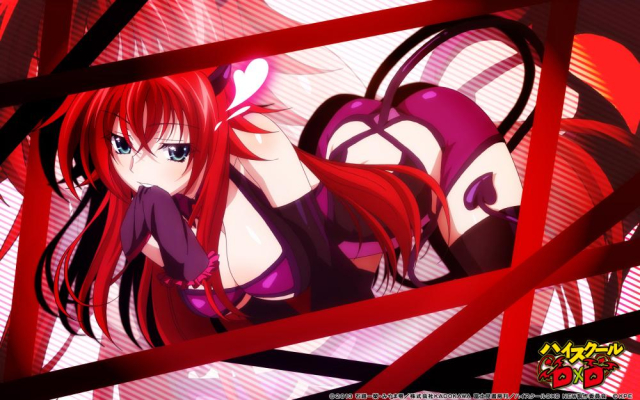 rias gremory