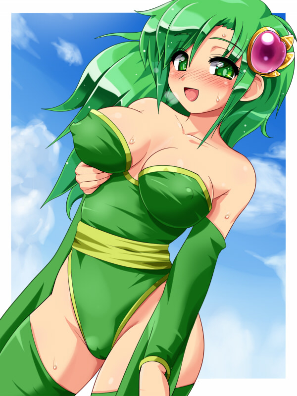 rydia