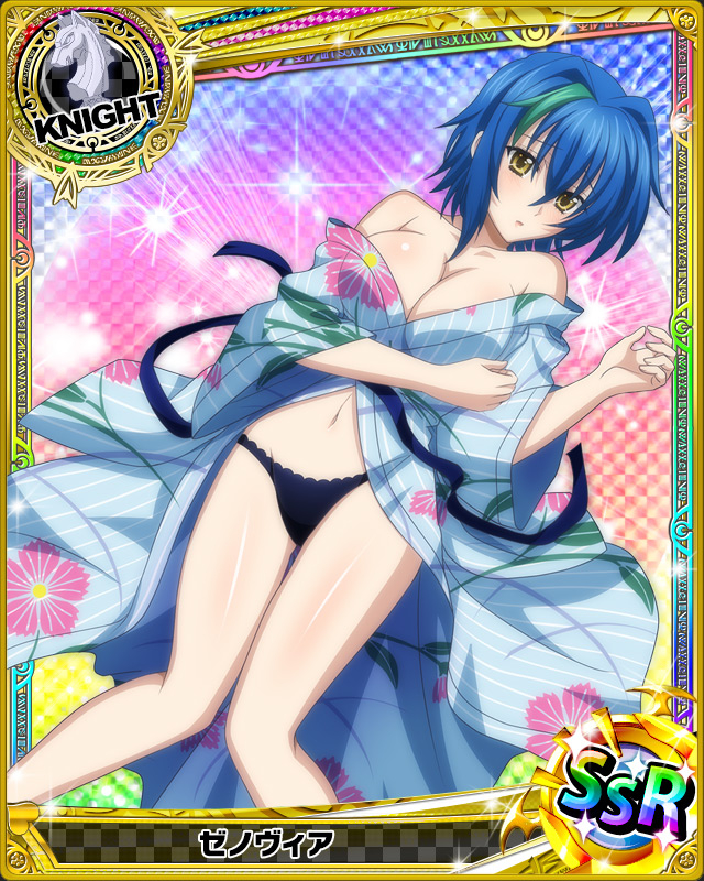 xenovia quarta