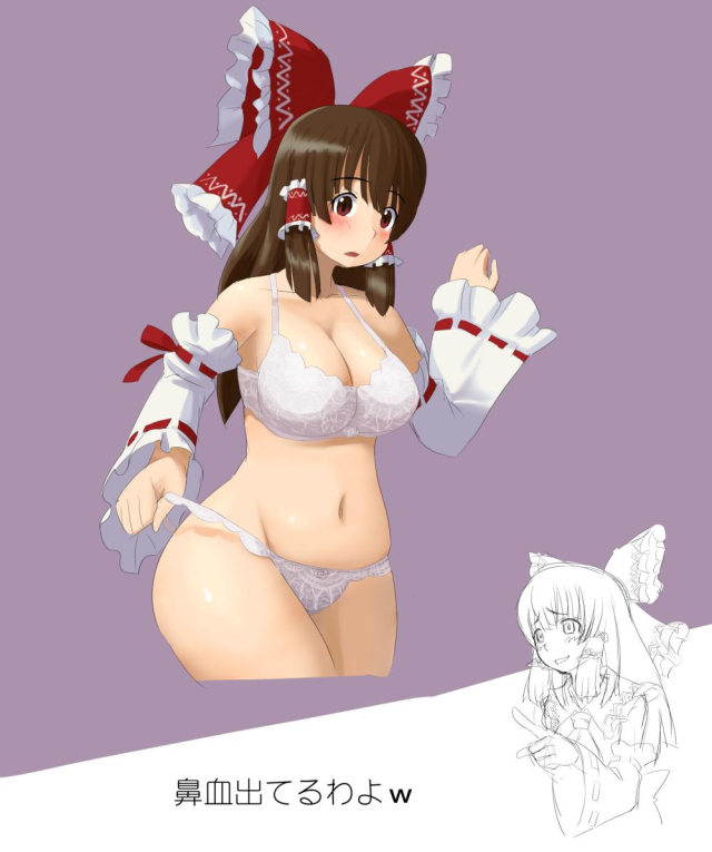 hakurei reimu+kanna (cookie)