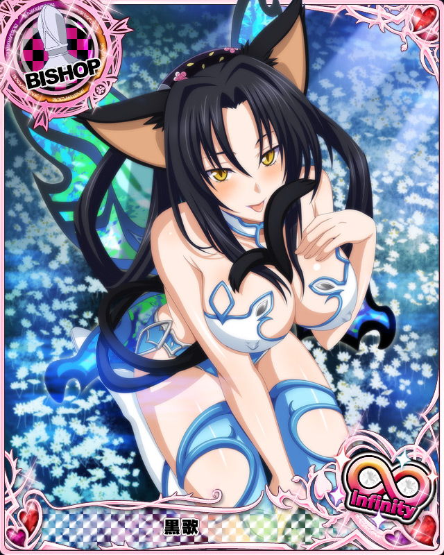 kuroka (high school dxd)