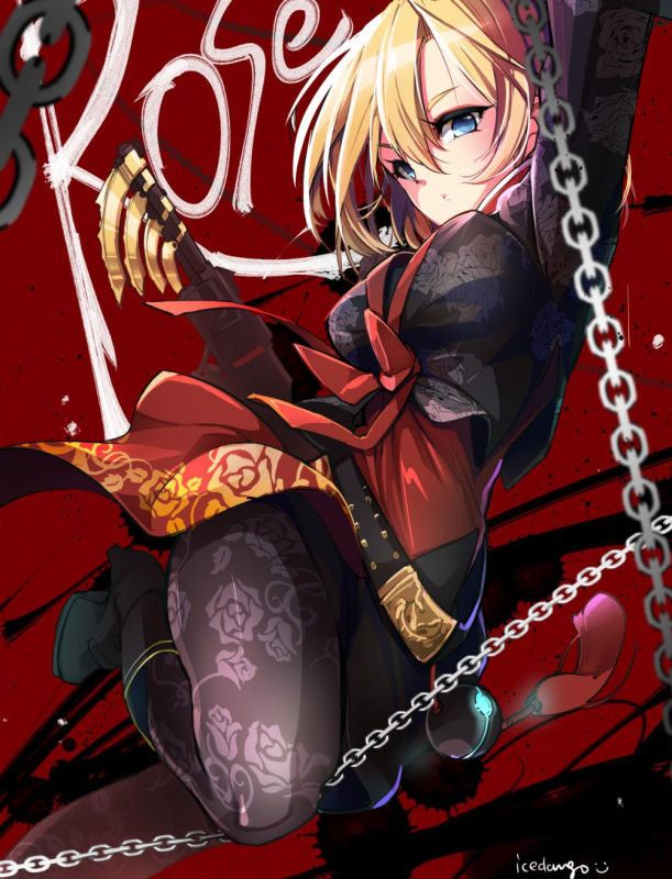 rose (elsword)