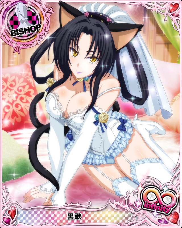 kuroka (high school dxd)
