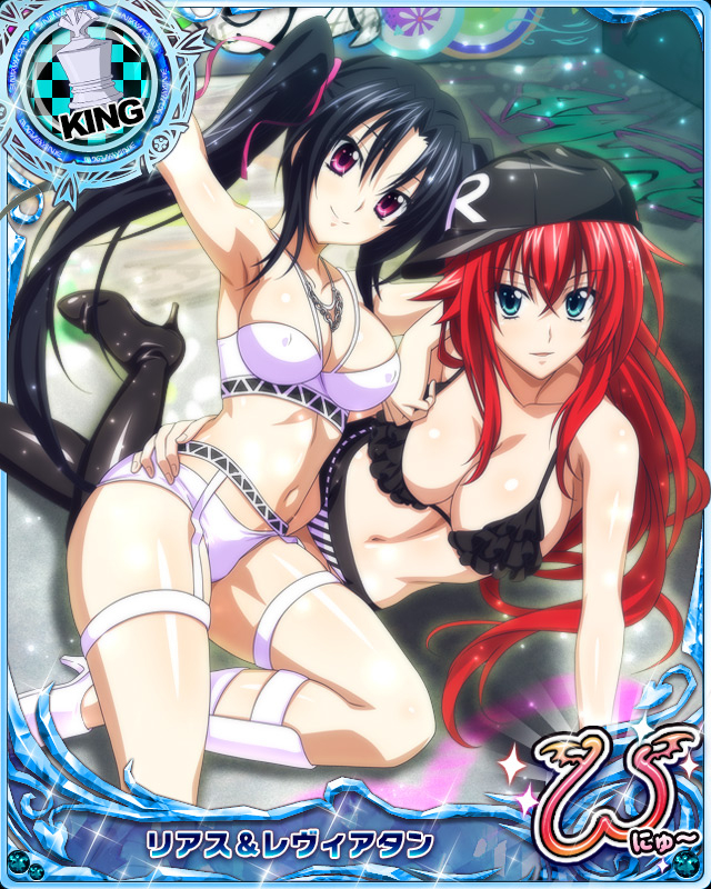 rias gremory+serafall leviathan