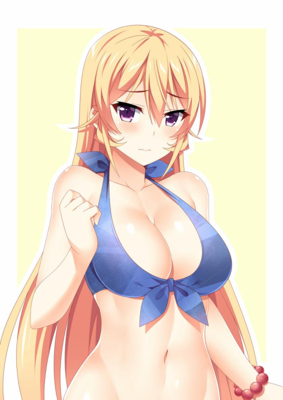 nakiri erina