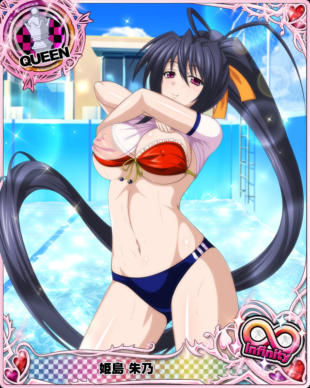 himejima akeno