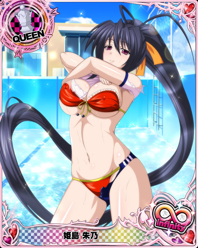 himejima akeno