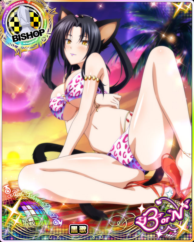 kuroka (high school dxd)