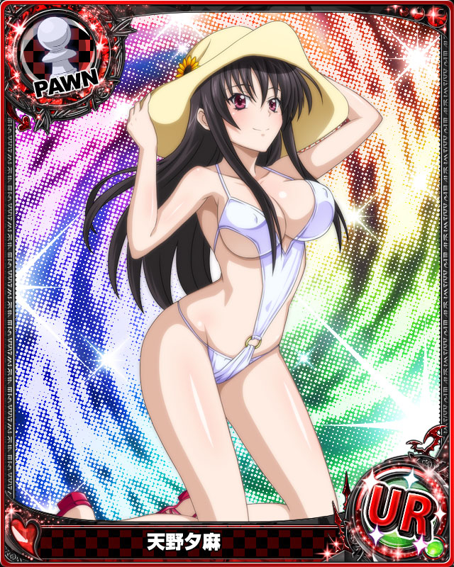 raynare (dxd)