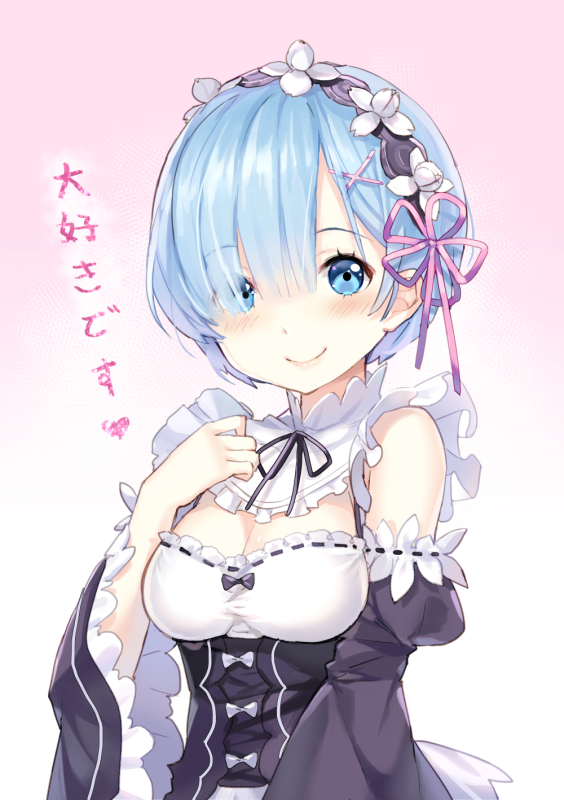 rem (re zero)