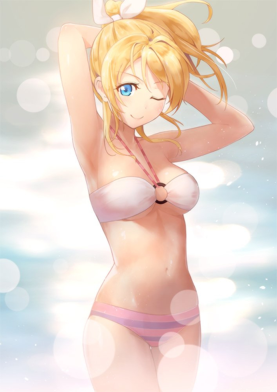 ayase eli