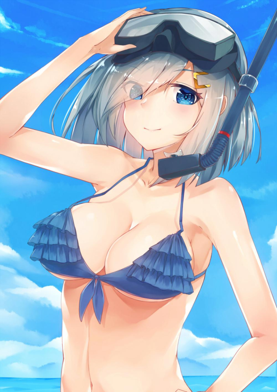 hamakaze destroyer