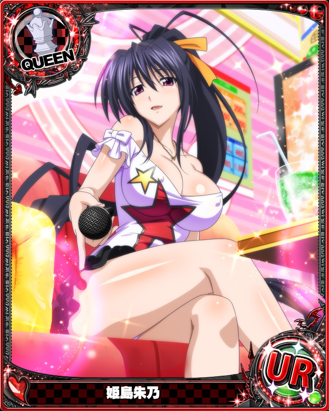 himejima akeno