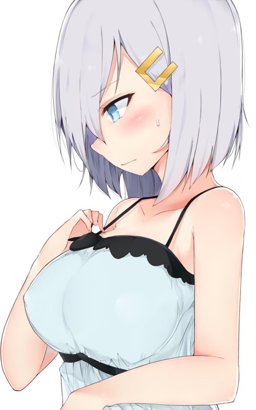hamakaze destroyer