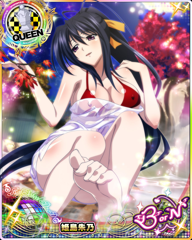 himejima akeno