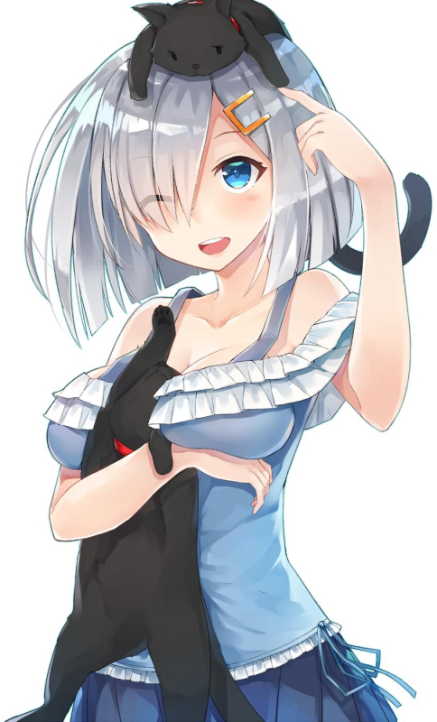 hamakaze destroyer