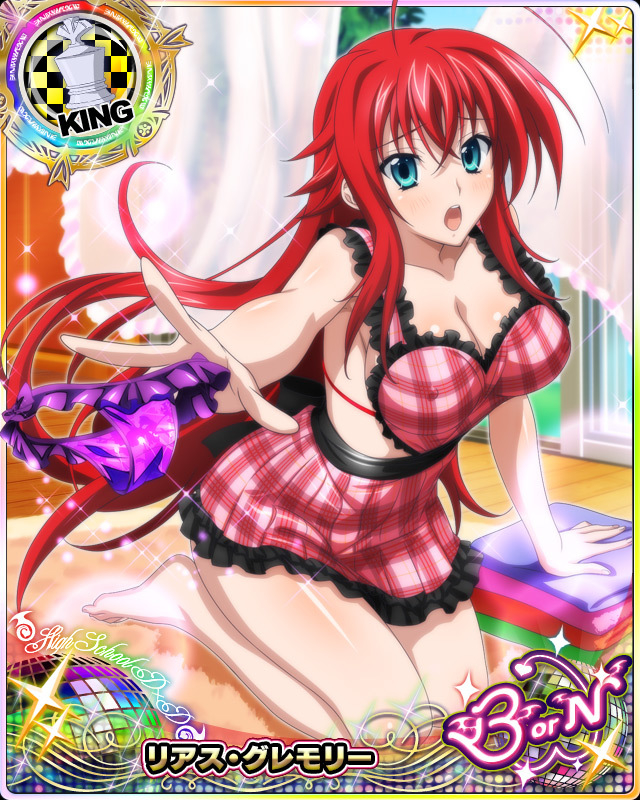 rias gremory