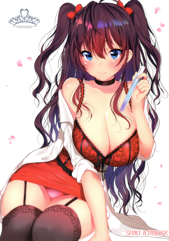 ichinose shiki