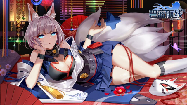 kaga (azur lane)