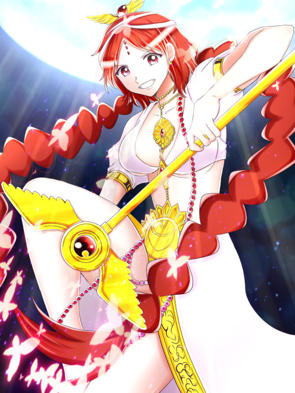 arba (magi)