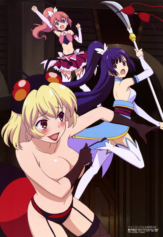 meguru amatsuki+sumire kisaragi