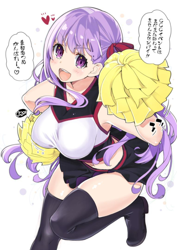bb (fate) (all)+bb (fate extra ccc)