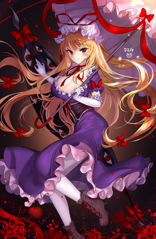 yakumo yukari