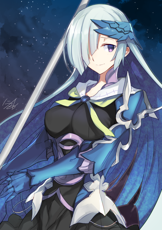 brynhildr (fate)