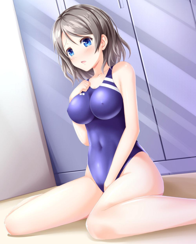 watanabe you