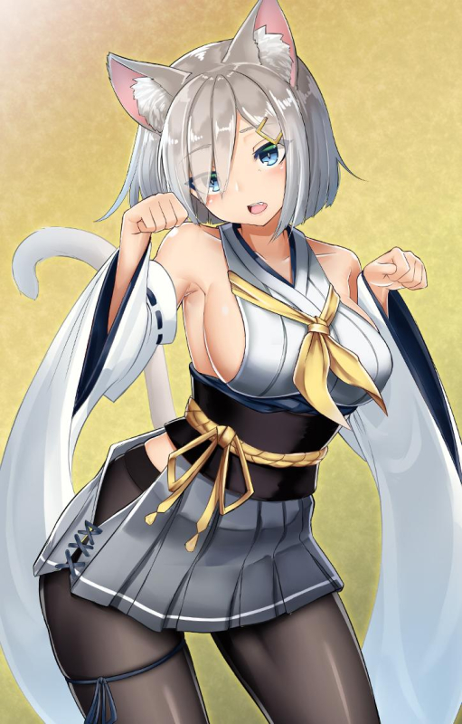 hamakaze destroyer