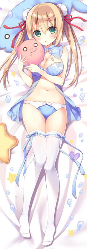 anzu (sumisaki yuzuna)