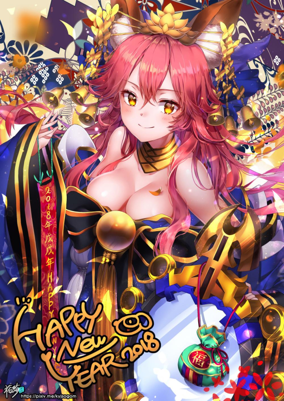 tamamo (fate) (all)+tamamo no mae (fate)