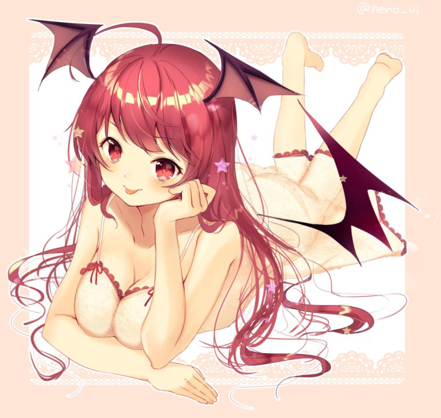 koakuma