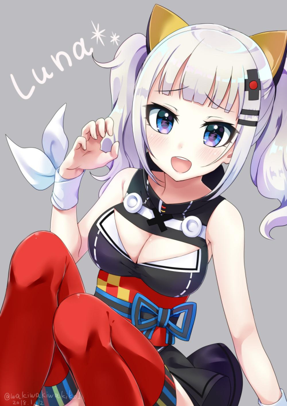 kaguya luna