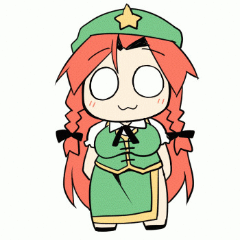 hong meiling