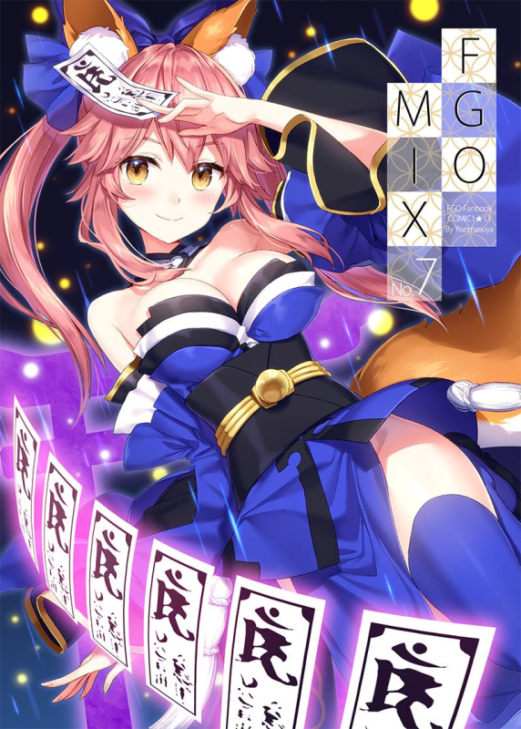 tamamo (fate) (all)+tamamo no mae (fate)