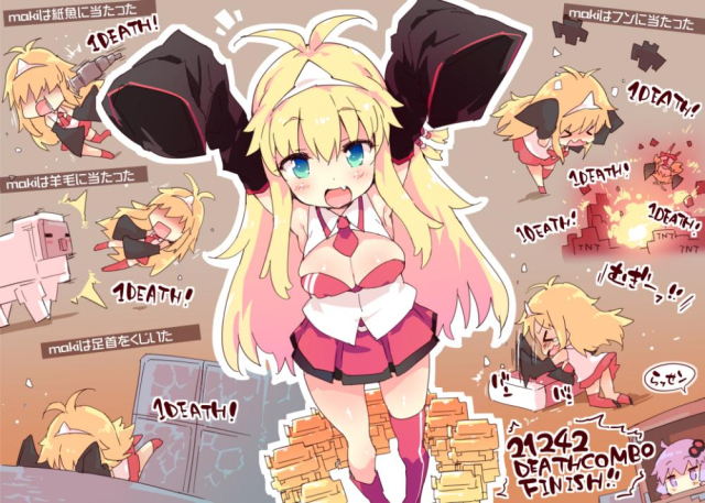 yuzuki yukari+tsurumaki maki