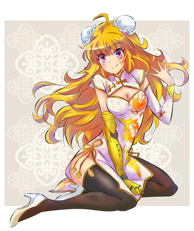 yang xiao long