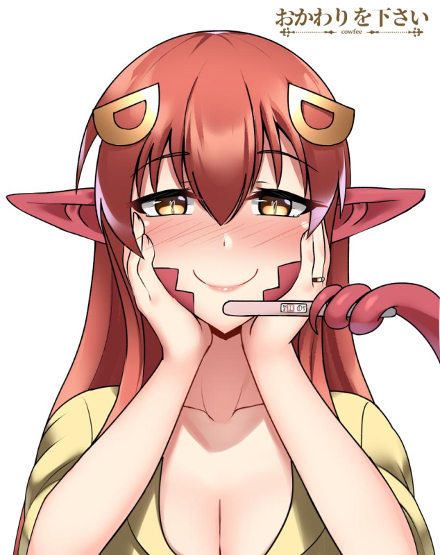 miia (monster musume)