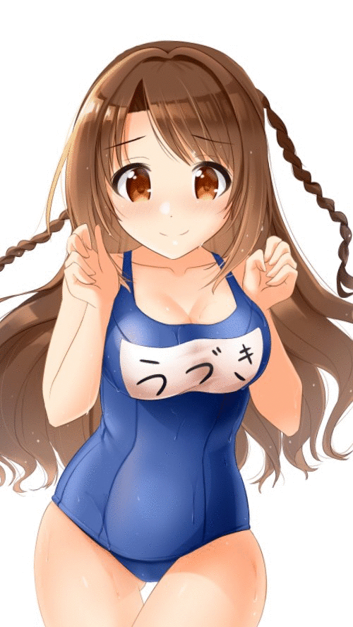 shimamura uzuki