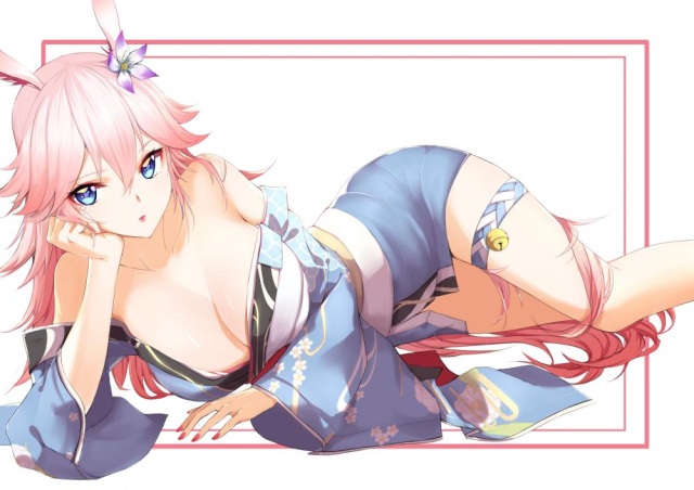 yae sakura