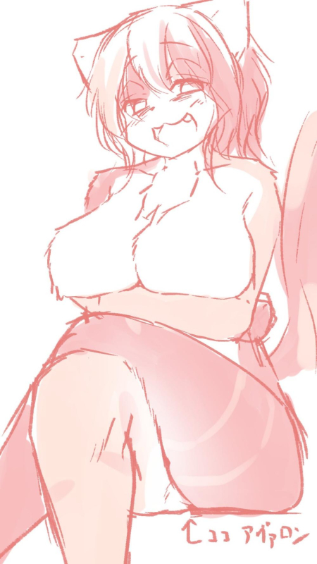 calico-chan (akamu ver20)