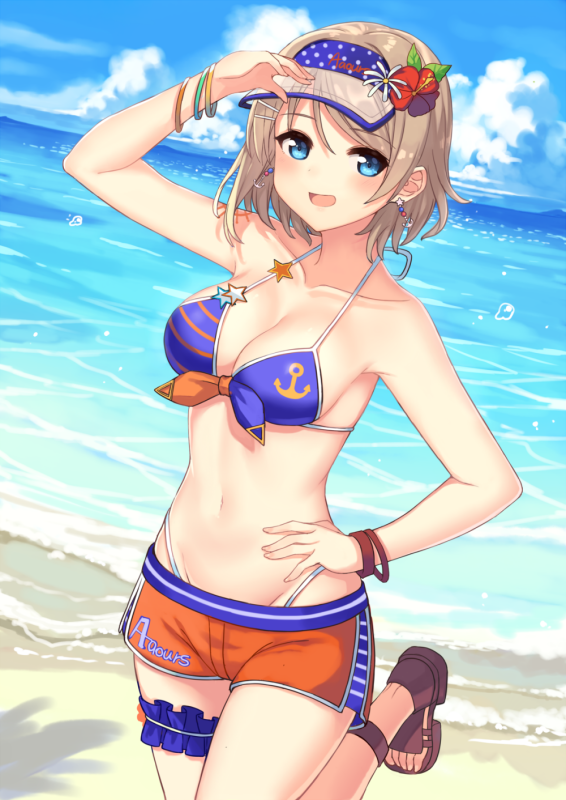 watanabe you