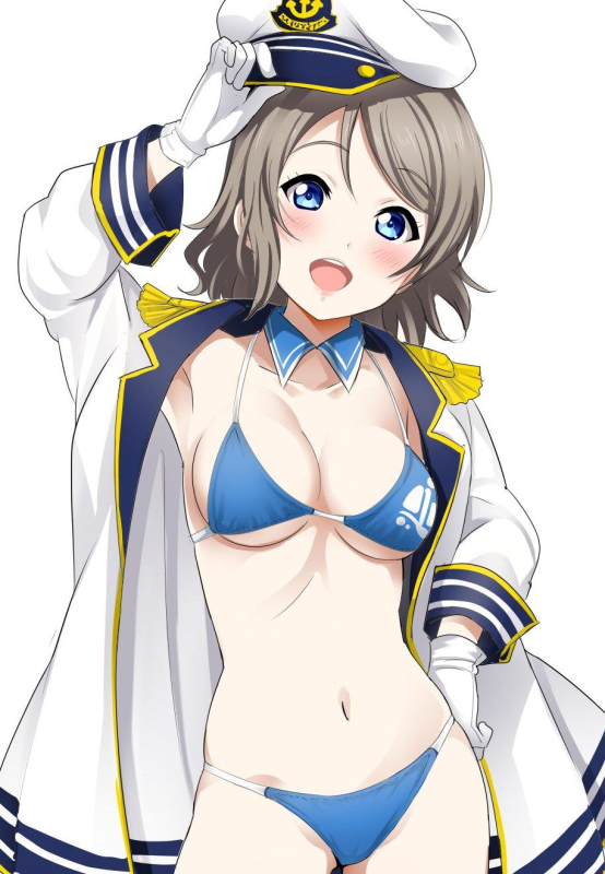 watanabe you